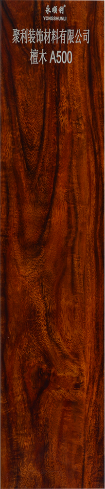 Sandalwood A500
