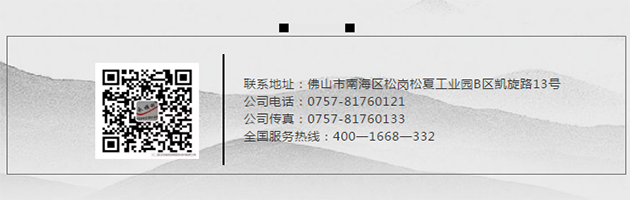 微信截图_20200303142234.png